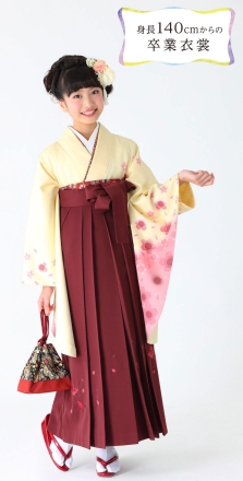 [大特価！！！] 袴 小振袖 着物 深緑 刺繍 桜柄刺繍 ㉜